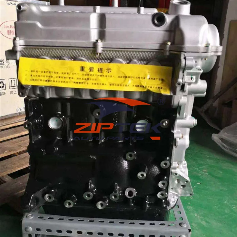 High Quality All New Engine LJ469 Bare Engine with VVT for Futian