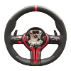 Half Faux Suede+red center marker+Carbon Fiber Trim