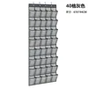 40 gray squares