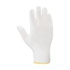White / Yellow