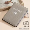 Elephant Gray