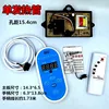 New single heating element