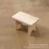 small
