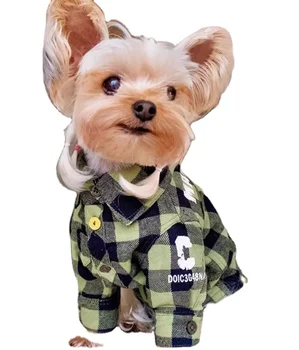 Hot Selling American Vintage Style Green Pet Clothing for Small Dogs New Design Cotton Apparel with Animal Pattern Spring/Summer