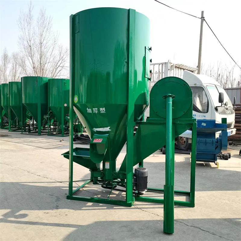 Feed Hammer Mill Mixing Machine Crusher and Mixer Combined Machine for Animal Feed