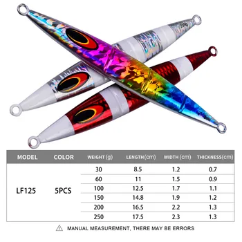 Slow Shaking Iron Plate Lead Fish Deep Sea Boat Fishing Luminous Live Bait 30g-250g Sea Fishing Fast Sinking Lure – Lure – view 3