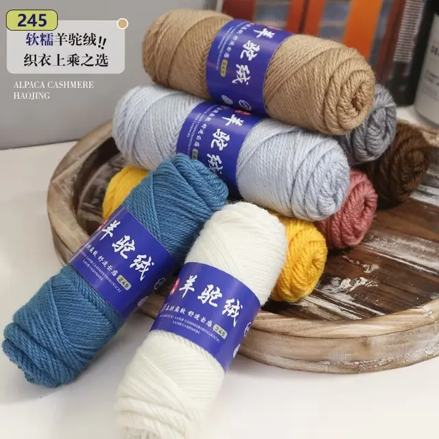 100g Alpaca  Yarn High-Tenacity Recycled Embroidery Sewing Yarn Dyed Melange Pattern for Hand Knit Sweaters Scarves Hats