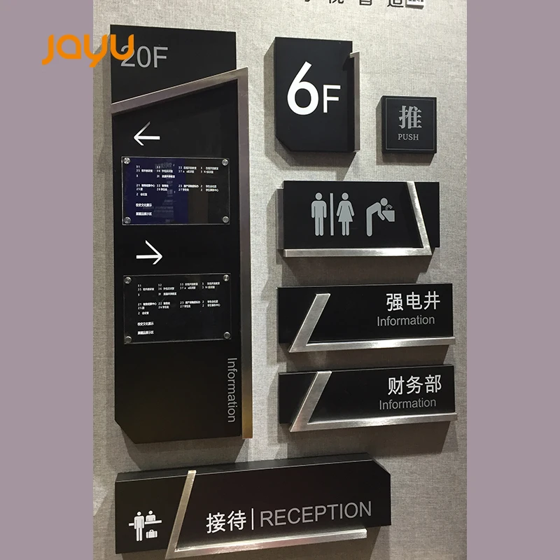 High quality laser cut stainless steel metal signage all size hotel ...