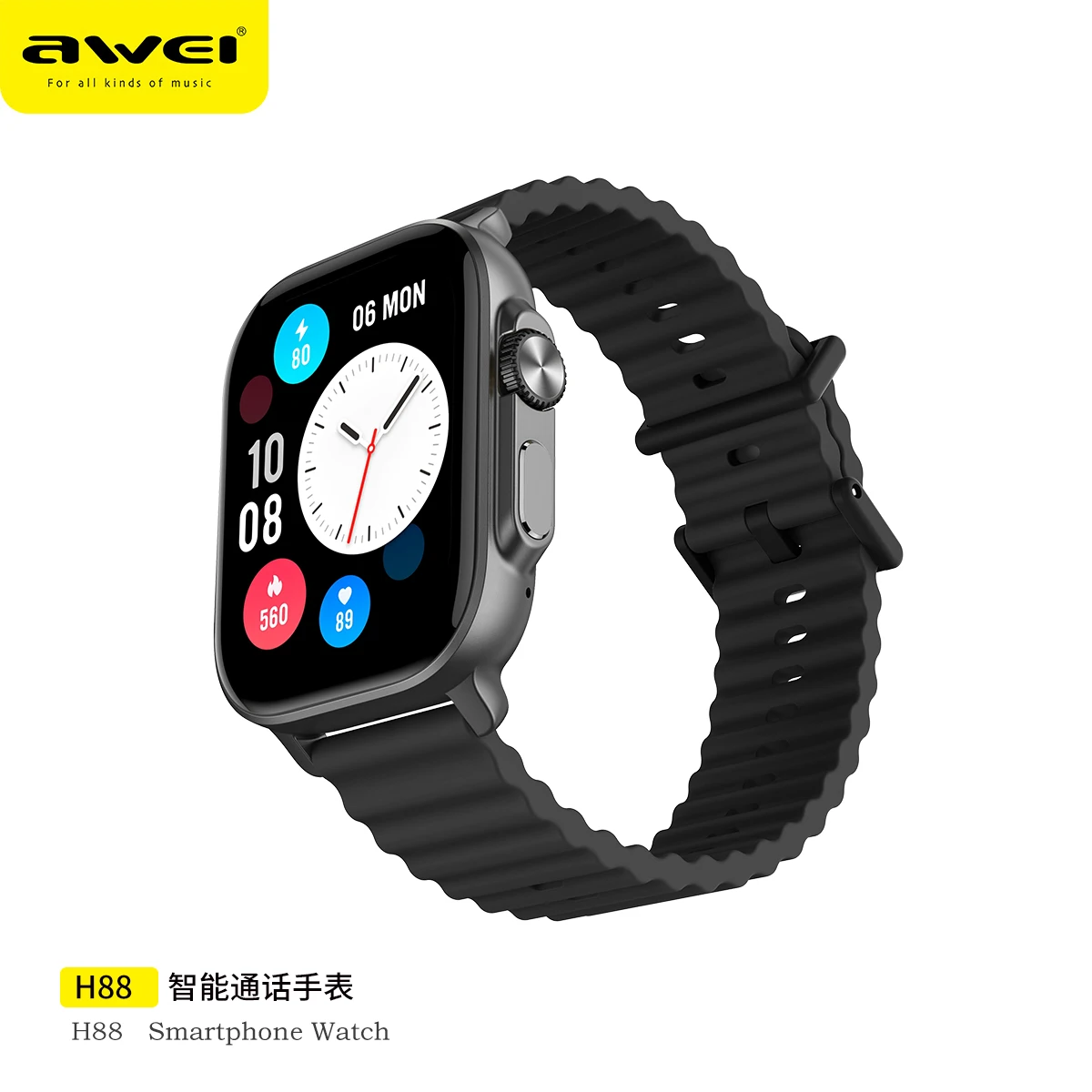 Awei H88 Smart Watch