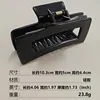 2654001CL-1