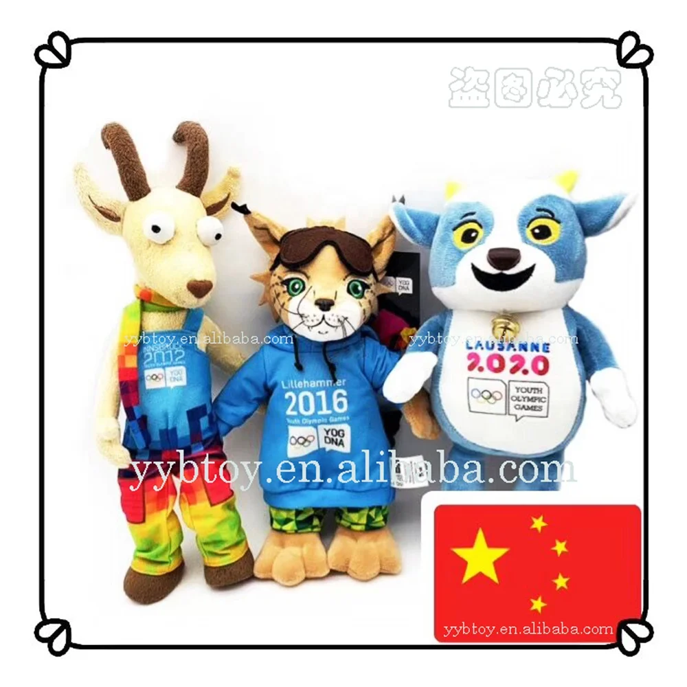 Venta al por mayor personalizado lindo peluche japonés niño Kpop