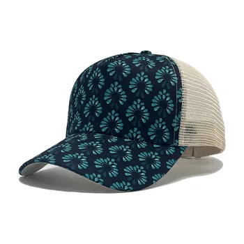 Women's Printed Baseball Cap Hat High Fitted with Ponytail Hole Common Fabric Women's Fitted Ponytail Hats