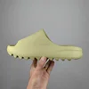 Green (matte)