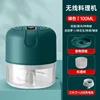 Verde 100ml