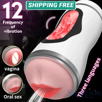 2021 NEW Oral Sex Male Masturbator Cup Real Vagina Blow-job Electric Vibrator Pocket Pussy Sex Tool Adult Goods Sex Toys for Men