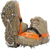 19 tooth chain L size orange 40-45