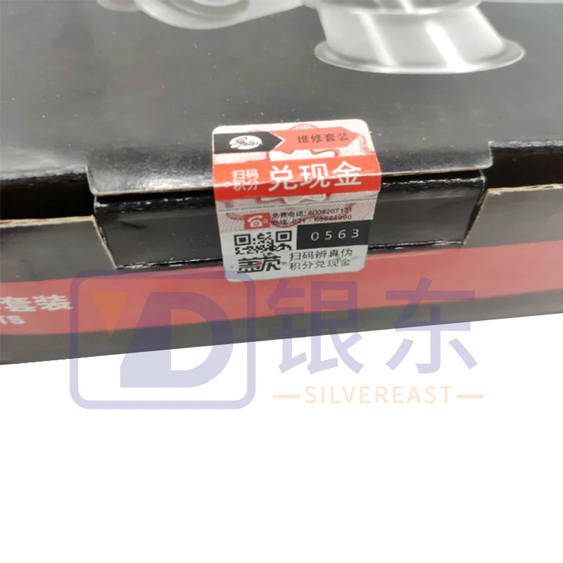 Auto Spare Parts 477F-zstz Timing Belt Kit Tensioner Idler Pulley for Chery Arrizo 3 E3