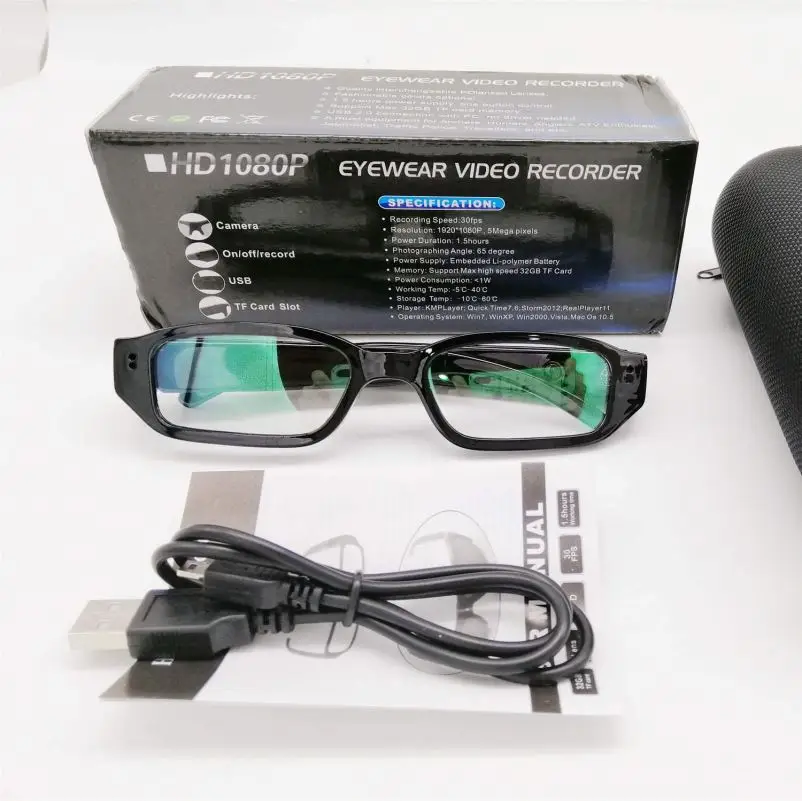 LFHMLF HD Spy Hidden Camera Glasses Nanny Cam Loop Video Recorder