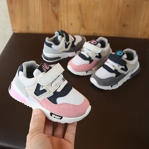 New Styles Pink Child Casual Shoes Good Quality Trendy Sports Shoes for Boys and Girls Wholesale Fashion Baby Designer Sneakers