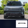 Ultra Below Grill Gloss Black