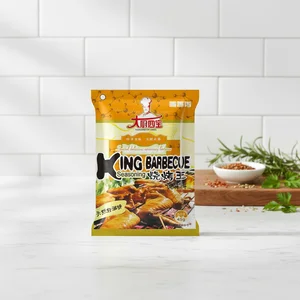 Premium King Barbecue Seasoning Powder  Rich Aroma Grill Spice Blend Suitable for Beef Chicken and Lamb