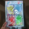 ส่วนผสม