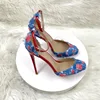 Blue(12CM)
