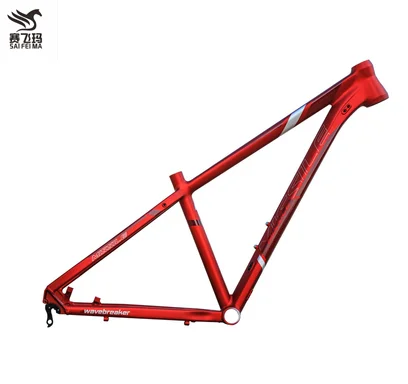 aluminum bike frame manufacturers