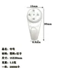 Medium plastic hook
