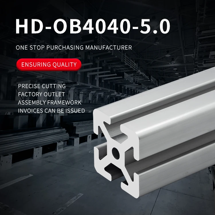 product 4040 industrial extrusion aluminum profile workbench assembly line equipment frame 4040 heavy duty 50 aluminum alloy profile287-2