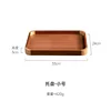 Small Sapele Tray