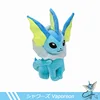 Vaporeon-30cm
