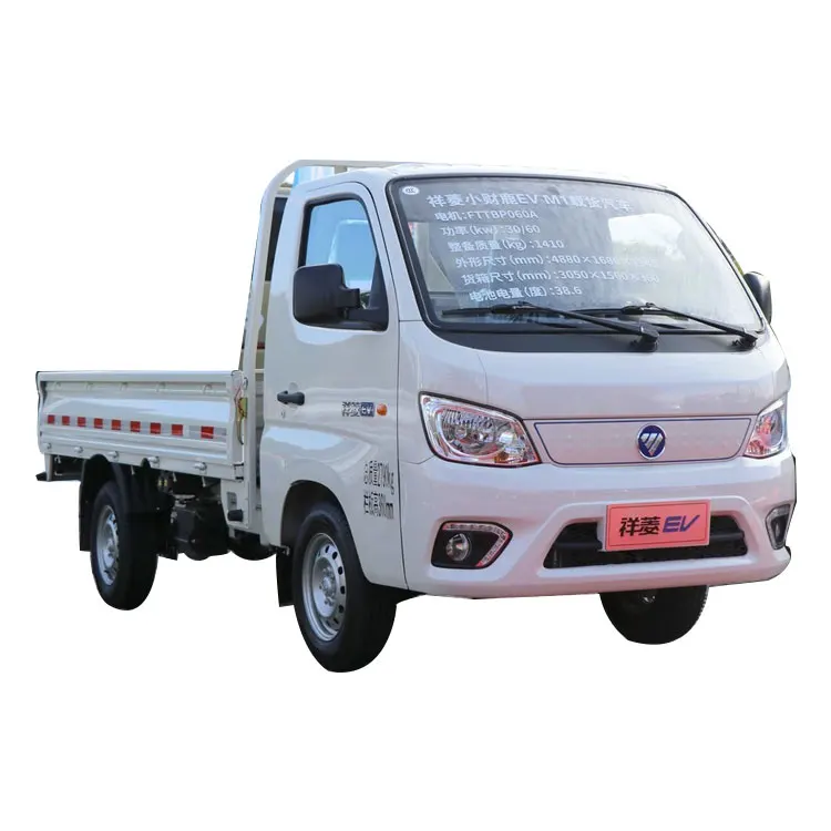 China's new Foton Xiangling M1 EV model left drive 90 km mini cargo box/flat panel electric cargo truck