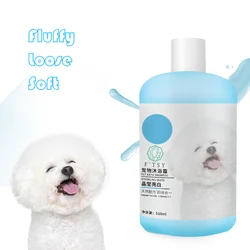 Товары для домашних животных, шампунь от частной марки для кошек и собак, пушистый очищающий натуральный шампунь для домашних животных