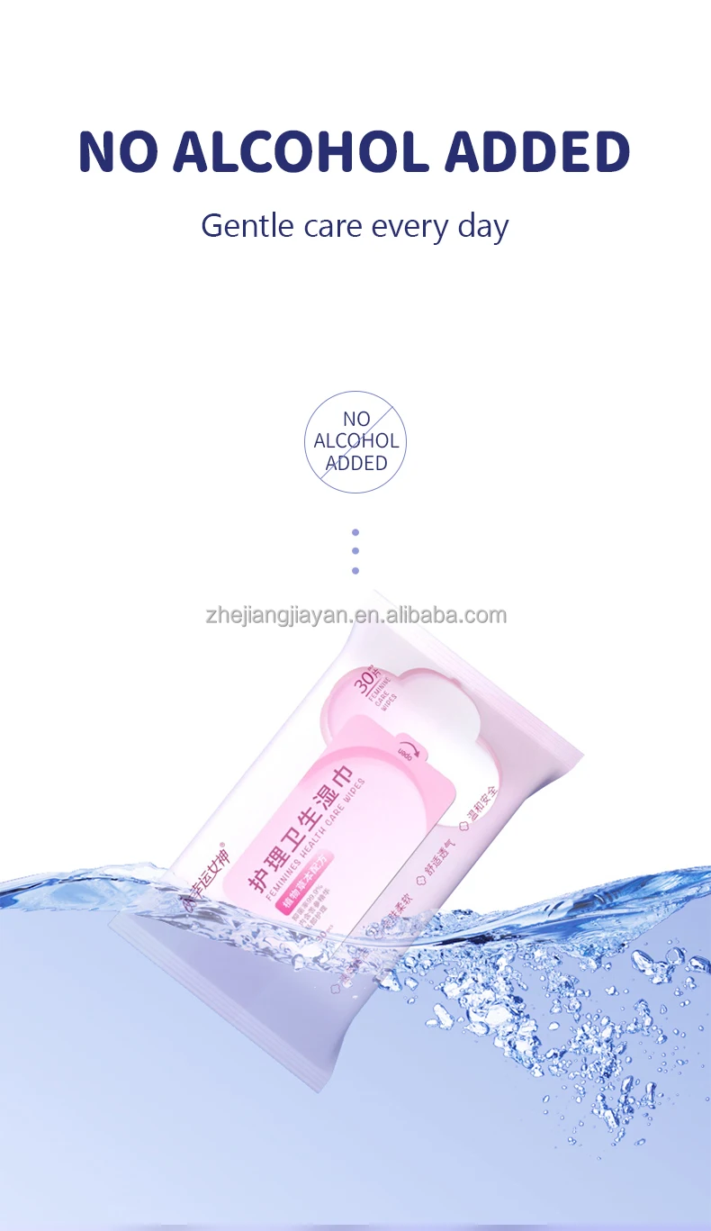 Oem Odm Acceptable Private Parts Care Wet Wipes Antibacterial Wet Wipes