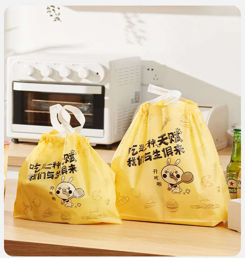 New Arrival Cheap Eco Plastic Gift Shoes & Clothing Packaging Pouch Customized Organic Corn Starch Drawstring Bag