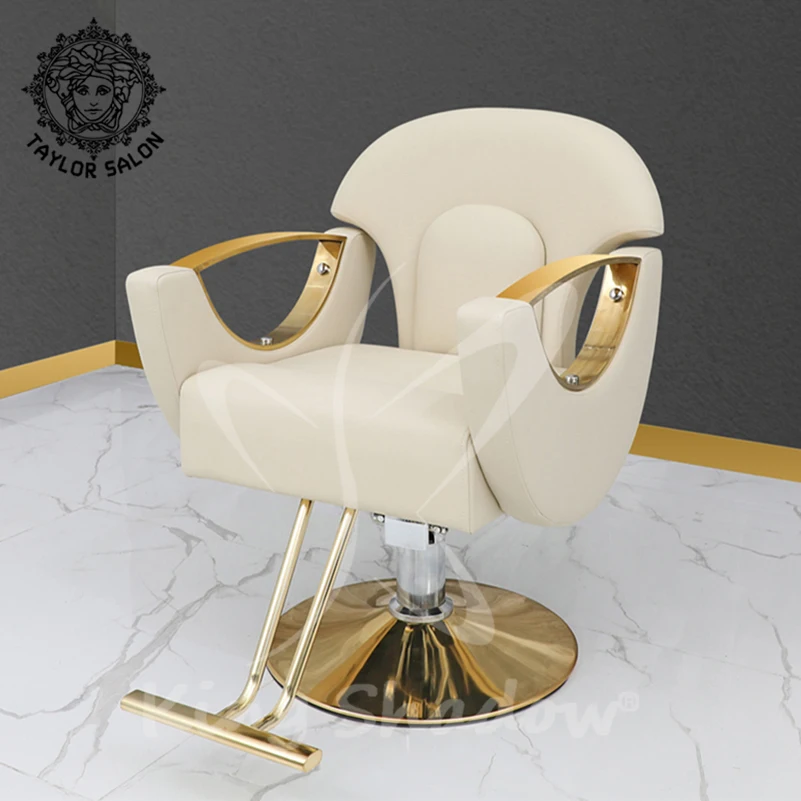 Оптовая продажа, оборудование для парикмахерской, золотые стулья для парикмахерской
