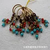 Cordón (cuentas azules)