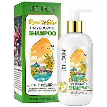 SEFUDUN Anti-Dandruff Moisturizing Rice Pulp Shampoo Refreshing Oil Control Wash Care Series