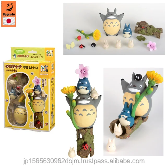 Wholesale Japanese Totoro Kurosuke Othello Board Kids Games Toys - Buy ...