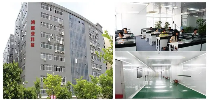 Shenzhen Hongshengye Technology Co., Ltd. 3