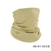 Wb-wy-08 kaki