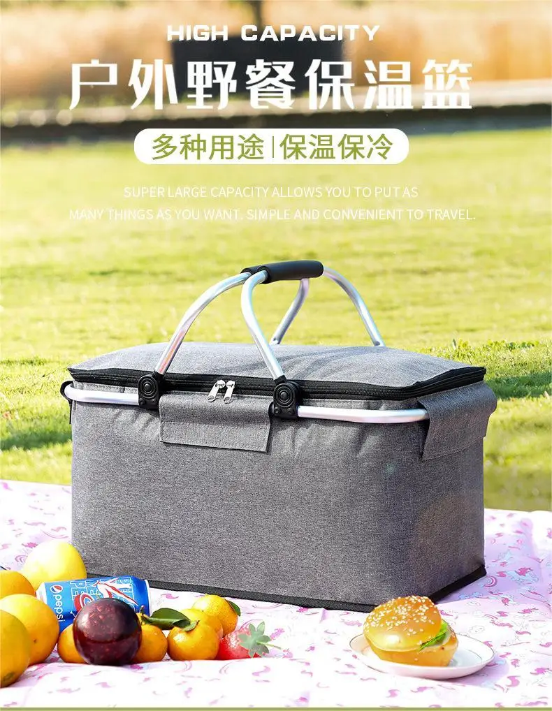 Outdoor Picnic Insulation Bag/folding Picnic Basket Insulation Bag