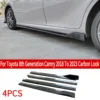 aspect fibre de carbone