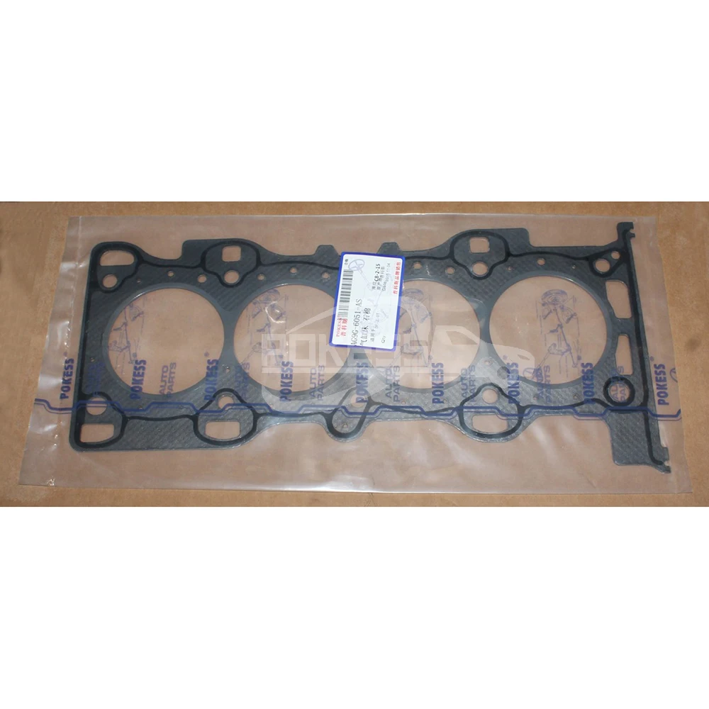 For Ford Head Gasket AG9G6051BB AG9G6051BC BB5E6051BB BB5E6051BC Engin... — 3