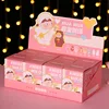 Sweet Theater 8-piece set