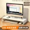 White - Single Layer