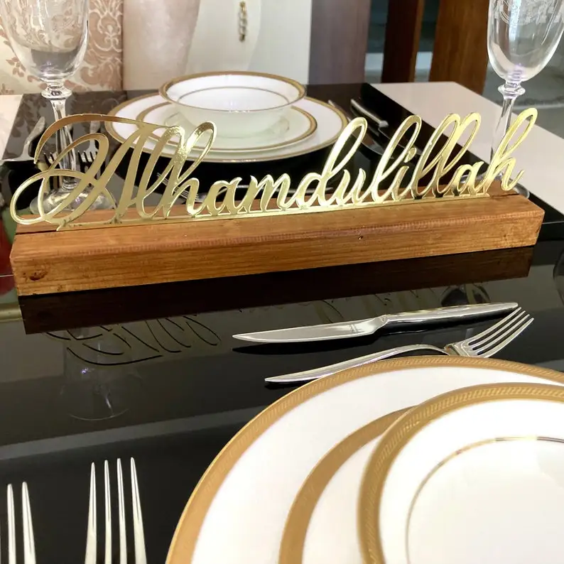 Alhamdulillah Decor Alhamdulillah Sign Islamic Gift Muslim Home Decor