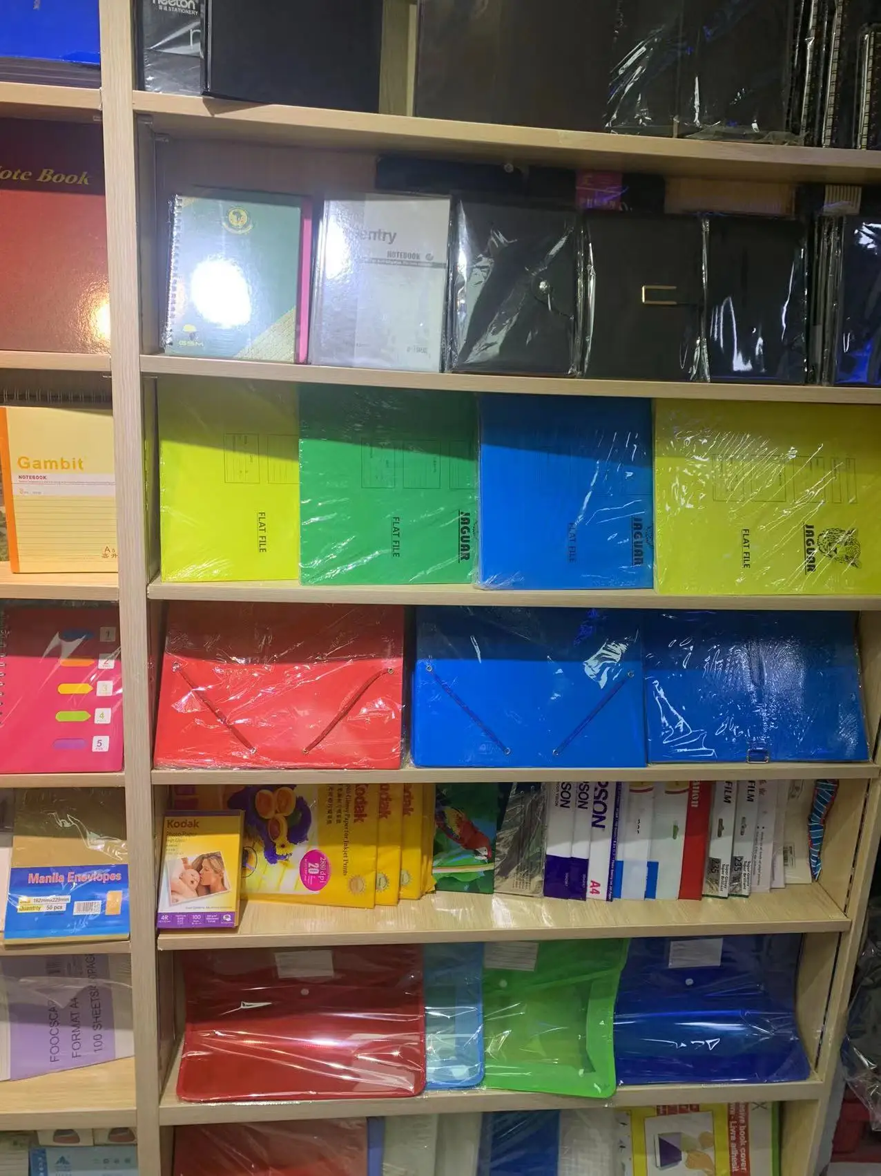 Africa Paper Manila Classification File Folder 2 Divider Assorted Color