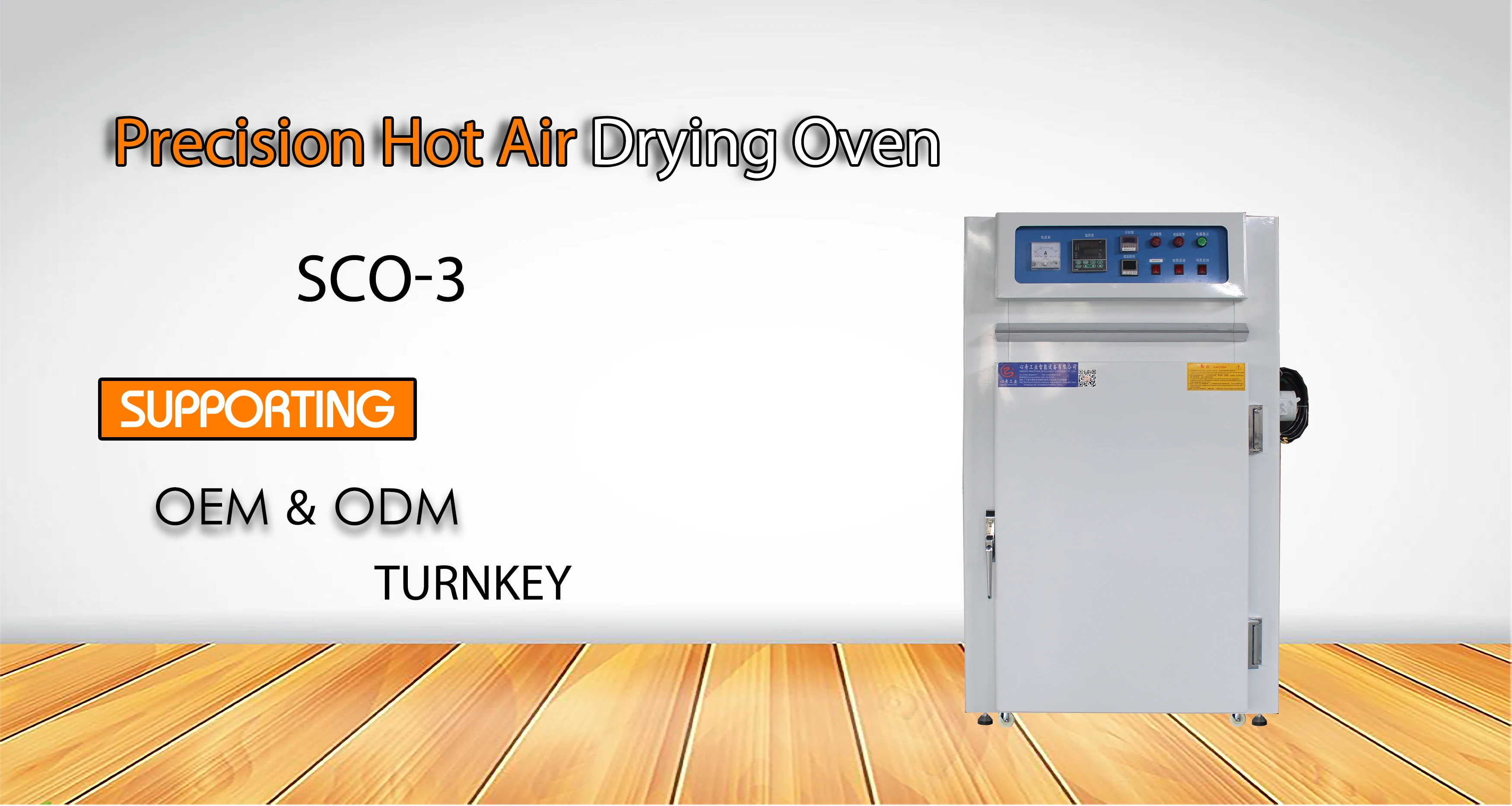 Hot Sale Precision Hot Air Leaf Herb Electronic Chemical Drying Oven